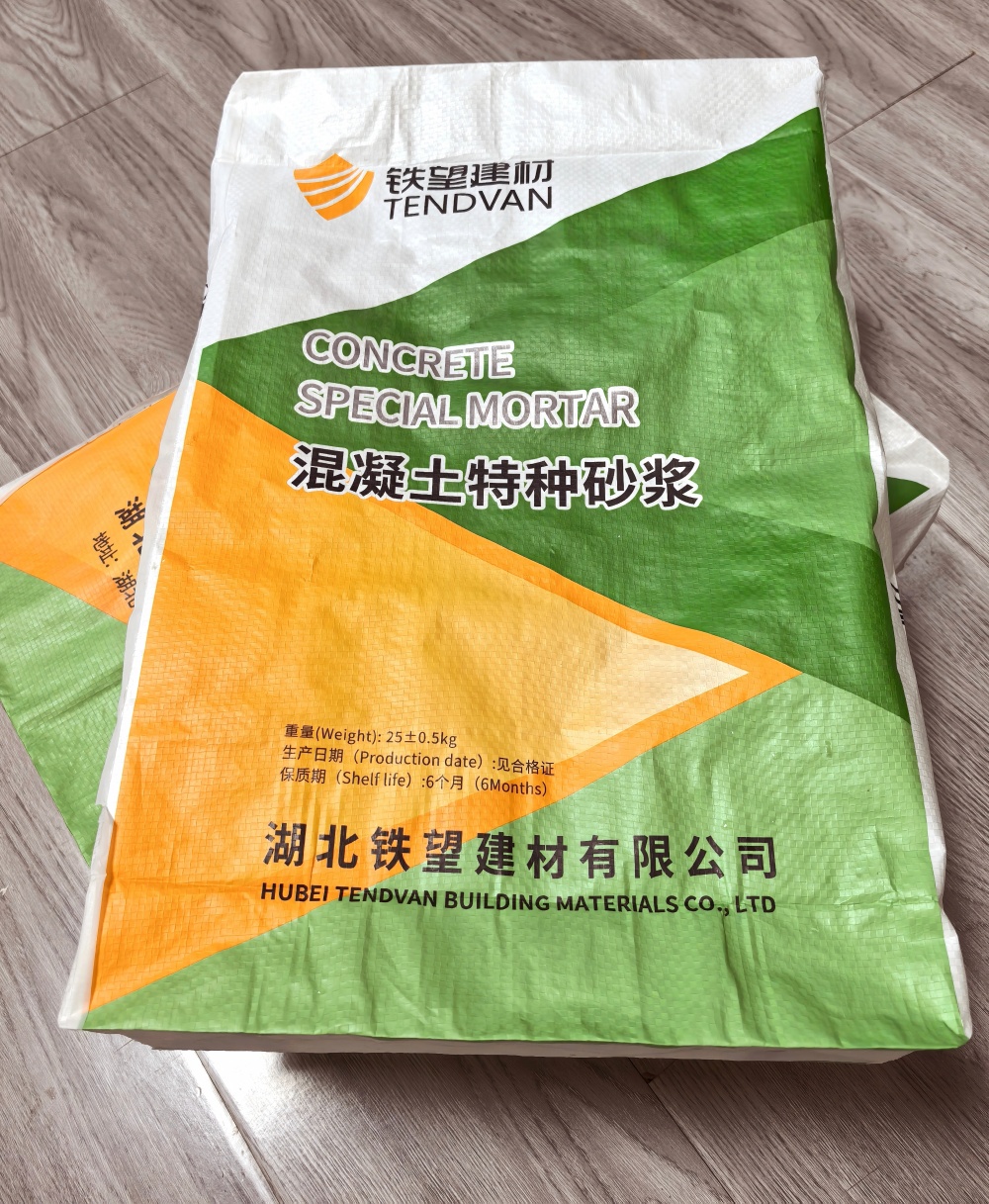 周村薄层快速修补料
