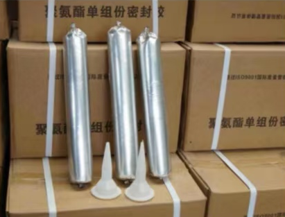 周村聚氨酯密封胶